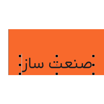 Crown Summit Backpack